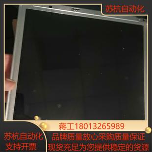 NL8060BC26 触摸屏内屏 27议价