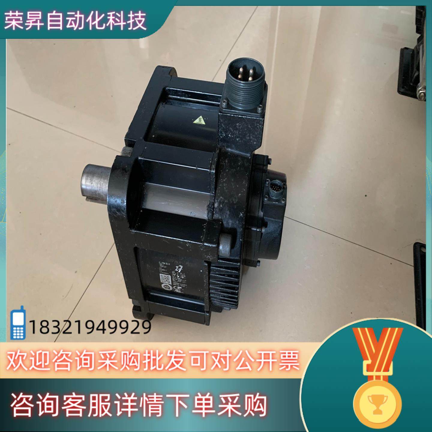 现货安川伺服电机 SGM7G-30AFC61,3C数码配件,其它配件,淘宝优惠券,粉丝福利购,淘宝优惠卷