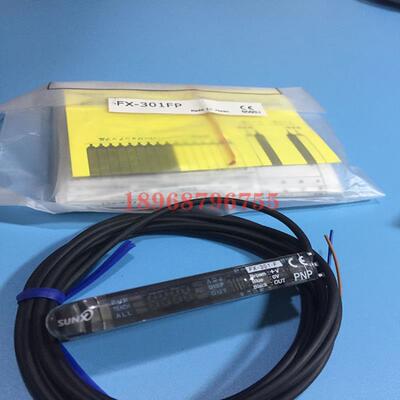 光电开关传感器光纤放大器 FX-301FP议价