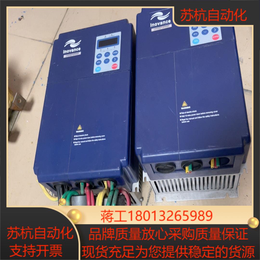 汇川变频器MD280T11GB15PB-XP