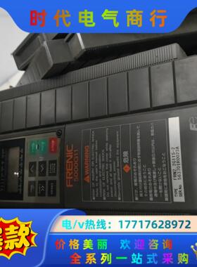 富士2.2kw220v变频器FRN2.2G11S-2议价