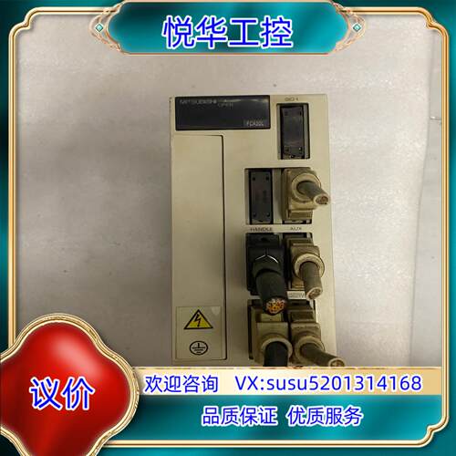 原装M50系列控制单FCA50L,下线设备品.质量议