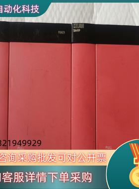 现货MITSUBISSHI Q系列电源 Q64RP 产品