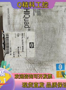 现货黑马卡件F3330 全新带装 外观拍摄