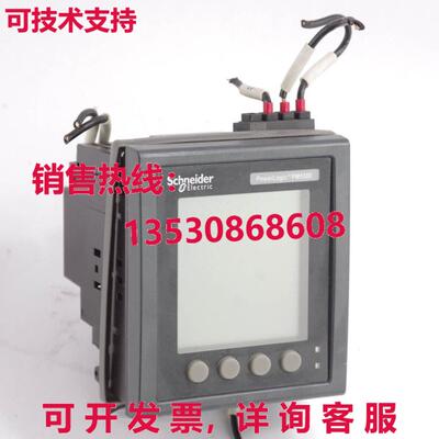电动 PowerLogic METSEPM5560库存现货