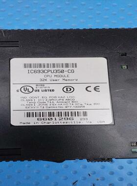 [德峰]GE PLC Cpu350 IC693CPU350-DG