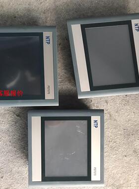 【环球】NTP触摸屏 PST070。7寸。成色漂亮！功能完美！