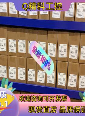 现货5069-L330ER 全新原装 发货