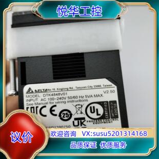 原装周一早上到台达温控器DTK4848V01议价