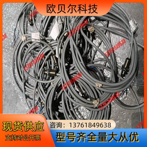 全新巴鲁夫BES-516-357-E4-Y，正品没装，