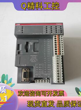 现货ABB 原装 PM554-RP模块1SAP120700R