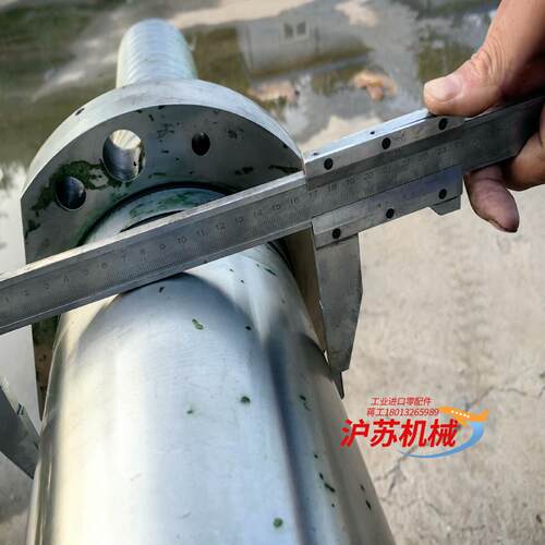 德国速通研磨大丝杠总长度5.6米有效行程5.1米，螺母直径大