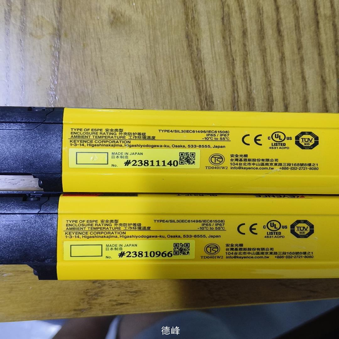 [德峰]安全光棚型号GL-R31F-T