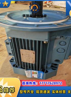 ABB电机  M3AA 100LD-4    ABB3千瓦4议价