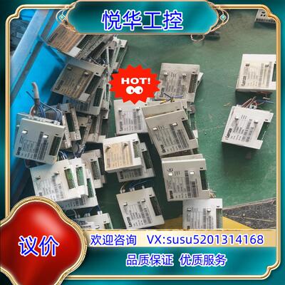 原装伦茨e82ev系列通讯模块io板端子板e82zafcc001议