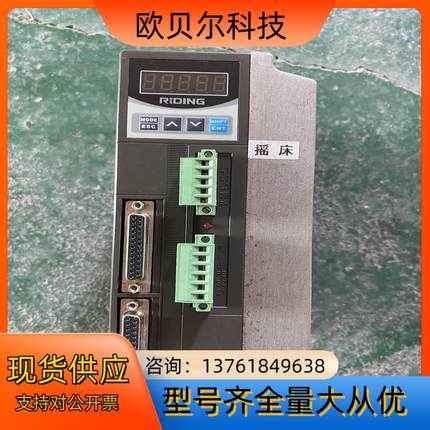 日鼎伺服驱动器DCS3204-VT3A，功能完好无，