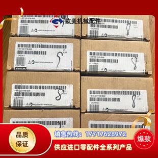 现货议价 6ES7322 5FF00 0AB0 原装