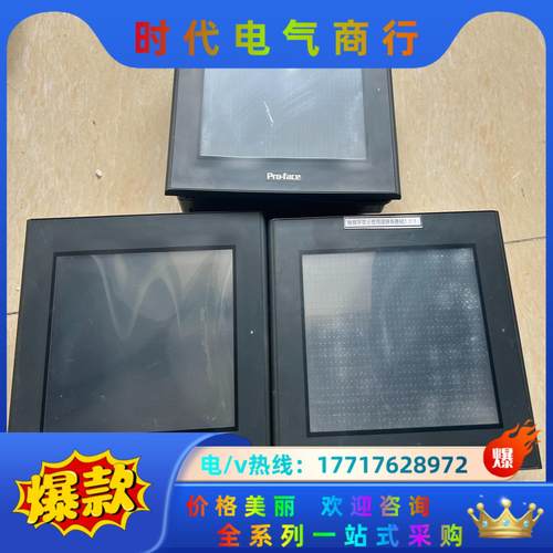普洛菲斯触摸屏原装PS400G-T41-j124V（议价