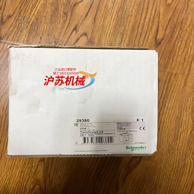 双电源控制器UA 380V415V 5060HZ