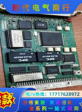 德国RESOTEC工控板，板号100957 04，90 50议价
