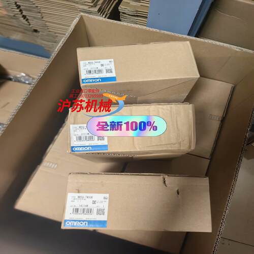 全新PLC人机界面 触摸屏 NB5Q-TW00B  有
