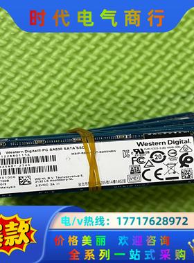WD西数SA530   256GB健康百分百/顺丰到付