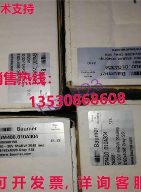 供应原装GM400.010A304 Baumer 编码器