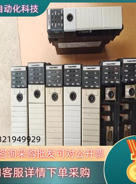 现货1756-L62  A  7个L62B联系详谈价