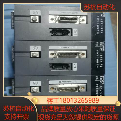 LD77MS16