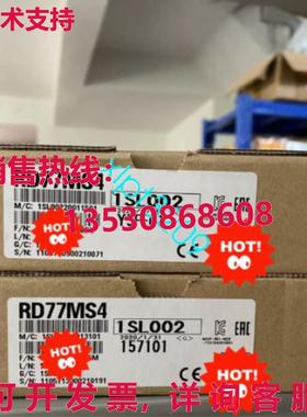 原装供应RD77MS4 Mitsubish iPLC 模块