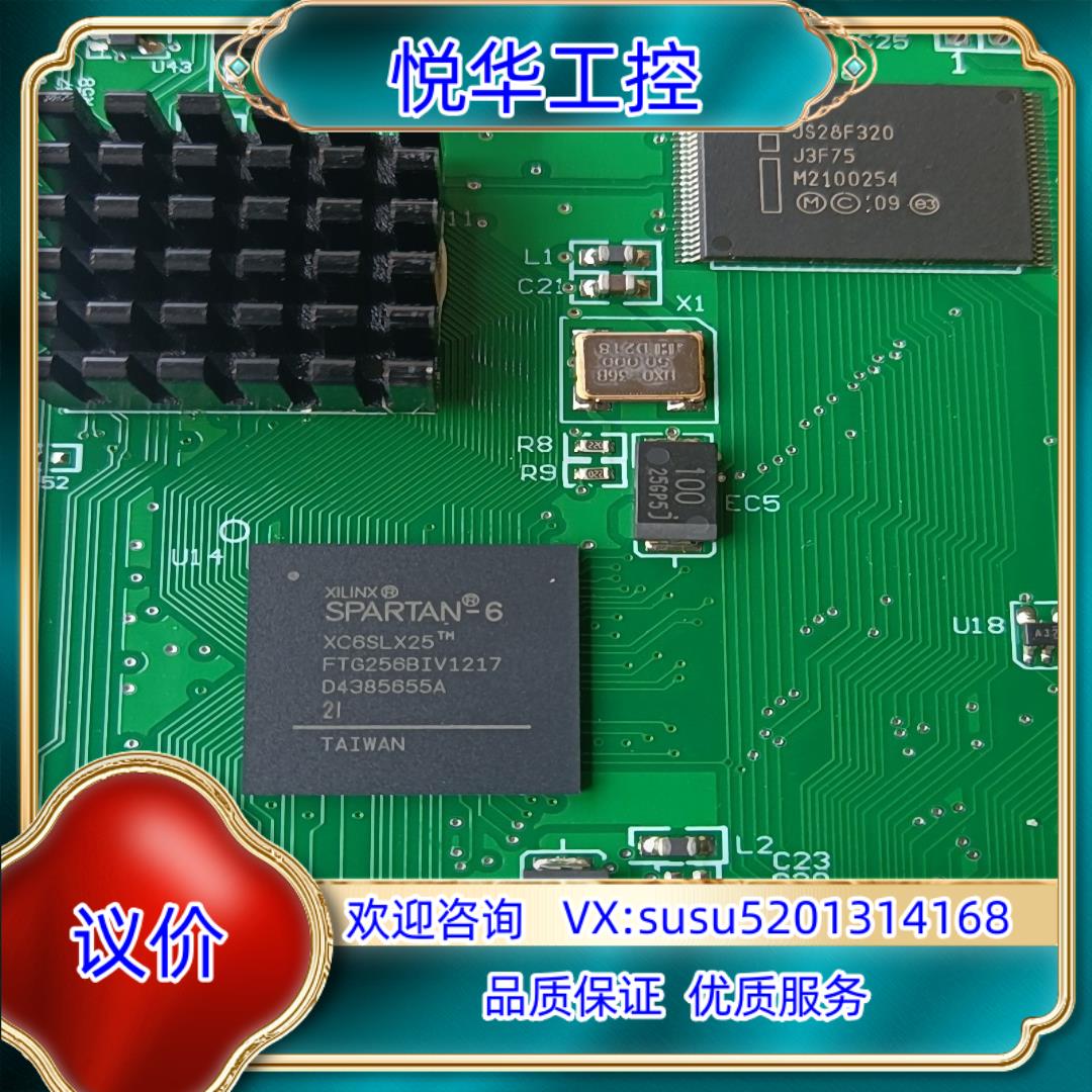 原装XC6SLX25,ADSP-BF548,EP2C8Q208I议