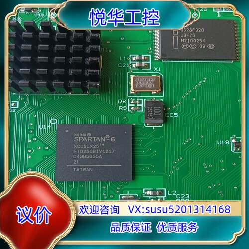 原装XC6SLX25,ADSP-BF548,EP2C8Q208I议