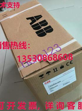原装供应逆变器ACS355-03E-03A3-4+B063 3P AC380V~480V 1.1千