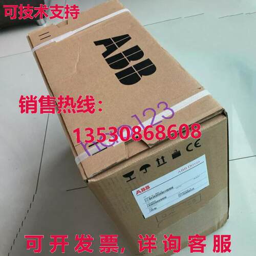 原装供应逆变器ACS355-03E-03A3-4+B063 3P AC380V~480V 1.1千