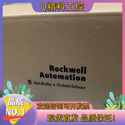 现货5094-OF8IH 罗克韦尔1台