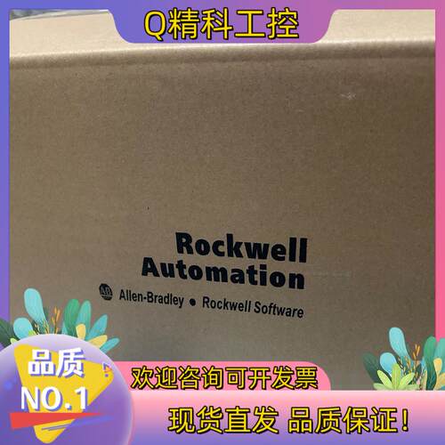 现货5094-OF8IH 罗克韦尔1台
