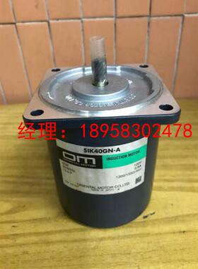 5IK40GN-AT 5GN180RH 5GN18K 5GN18RA 5GN18RH 5GN25K东方马达