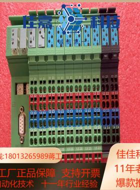 ILL PB 24 DI32菲尼克斯模块成色特别新如