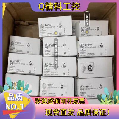 现货ifm PK6524 pk6524 Pk6521 pk652