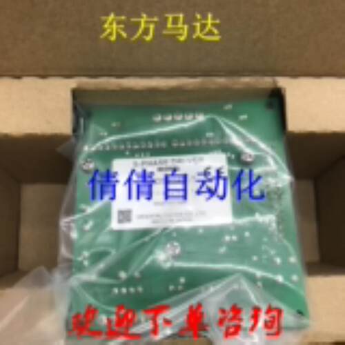 东方驱动器CVD215B-KCVD206BR-KCVD507BR-KCVD514-KDFC5128议价