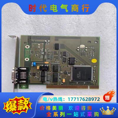 现货 ESD GMBH HANNOVER CAN-PCI/2