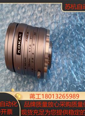 KOKAR 16mm 1:1.6 支持1英寸靶面镜头；成色漂议价