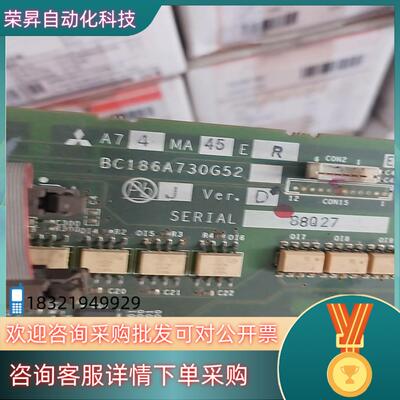 变频器驱动板A74MA45ER功能好