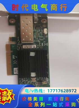 原装MNPA19-XTR 10G单口万兆SFP光纤网卡,议价