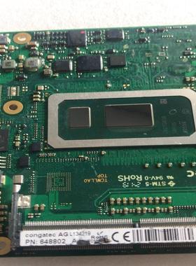 congatec AG L134219 PN:648802