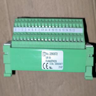 UM 45-FLK40/ZFKDS 2293572 菲尼克斯