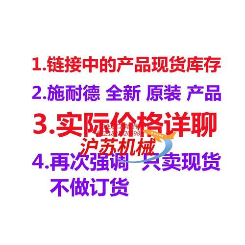 ZB2BA334Ct         4