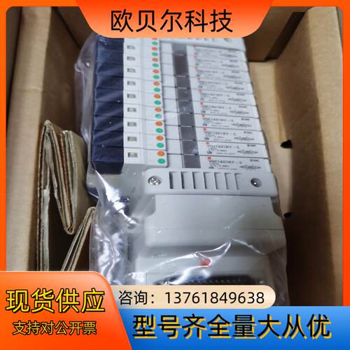 全新SMC电磁阀VQC1A01NY-5 实拍 议价出 有需要