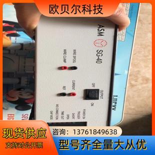 实物实拍 40超声波打火控制器 ASM