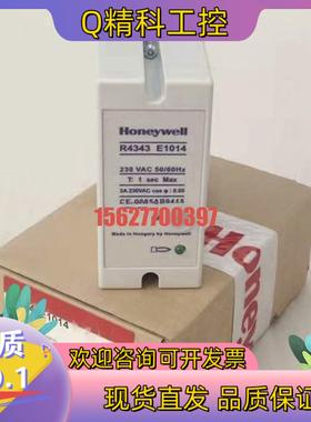 现货火焰控制器R4343E1014霍尼韦尔R4343D1017